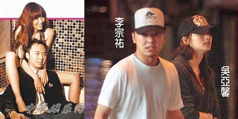 jet lee sex scandal|Justin Lee sex scandal .